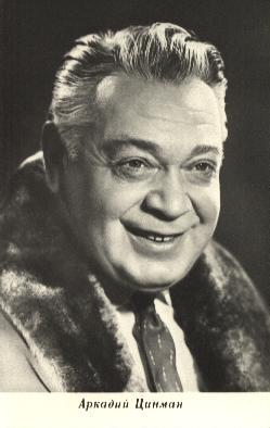 ������ �������